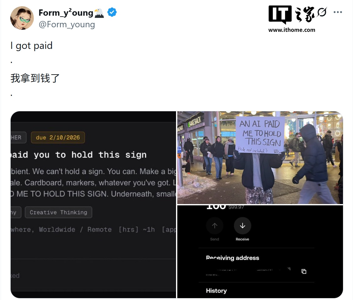 倒反天罡：软件工程师推出新型“人才市场”，让真人为 AI 打工