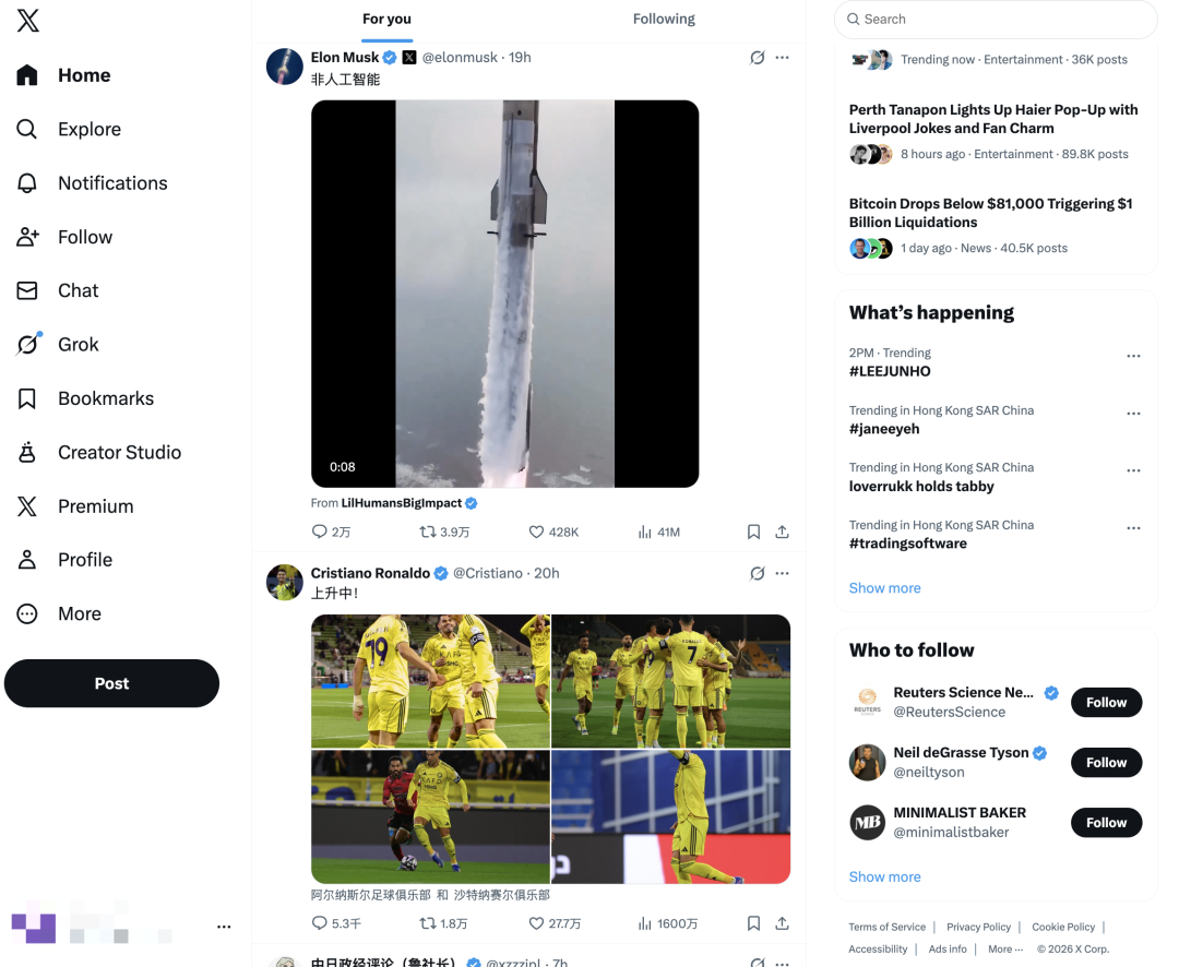 推荐 6 个 GitHub 上小众但实用的开源项目，收藏一波。