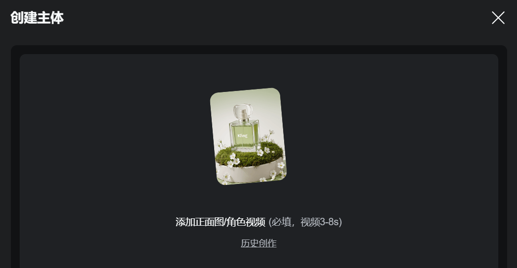 实测可灵3.0 - 属于每个人的AI导演时代。