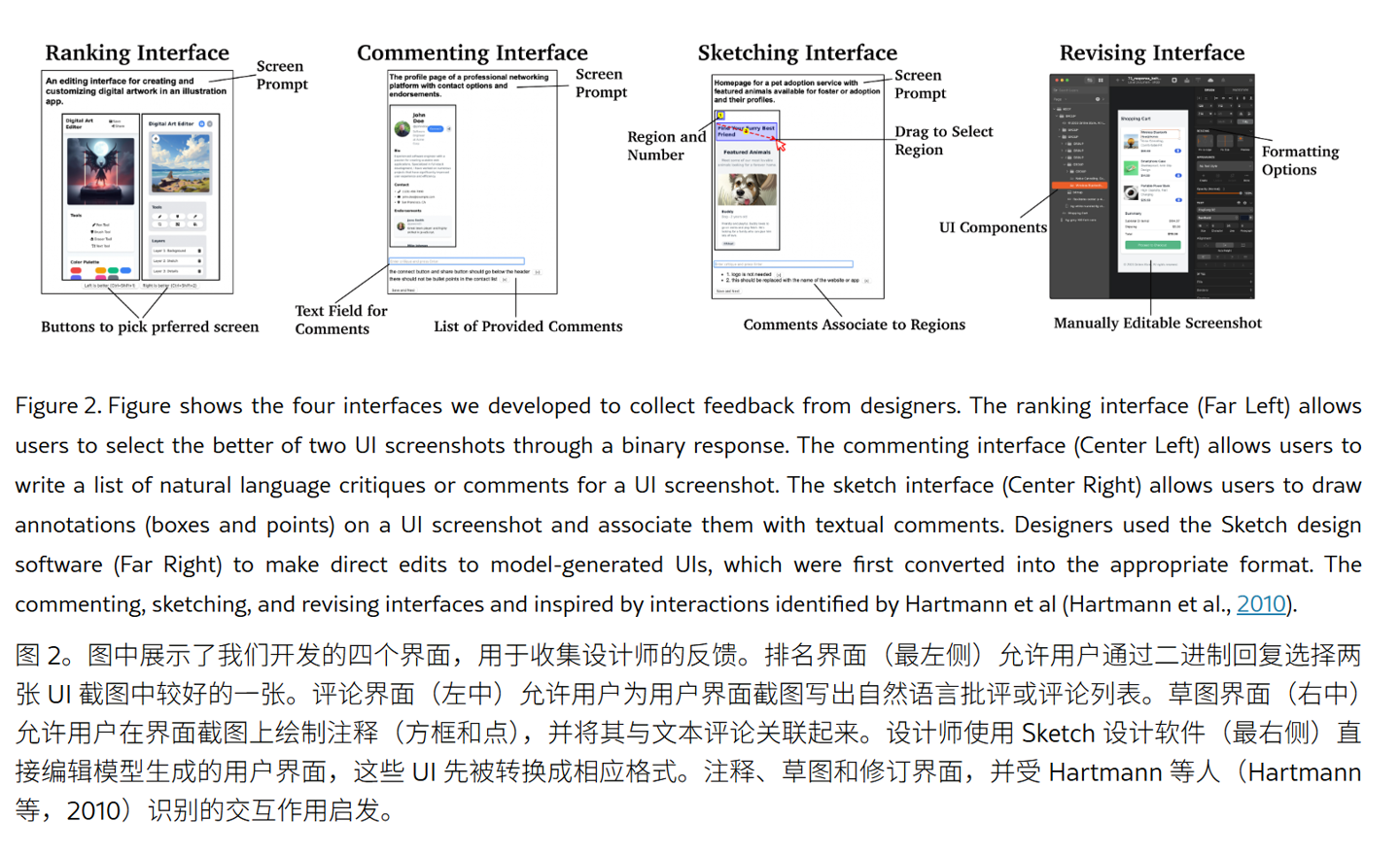 苹果新 AI 论文：微调 Qwen3-Coder，生成 UI 能力逆袭 GPT-5