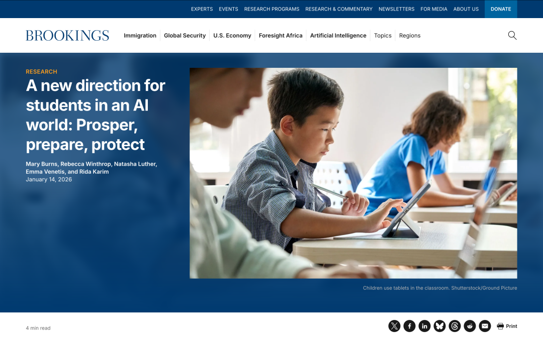 生成式AI的风险超过了其收益：益处是附加的，而风险可能侵蚀学习的基础。布鲁金斯学会报告提出的3大支柱12个建议非常棒！