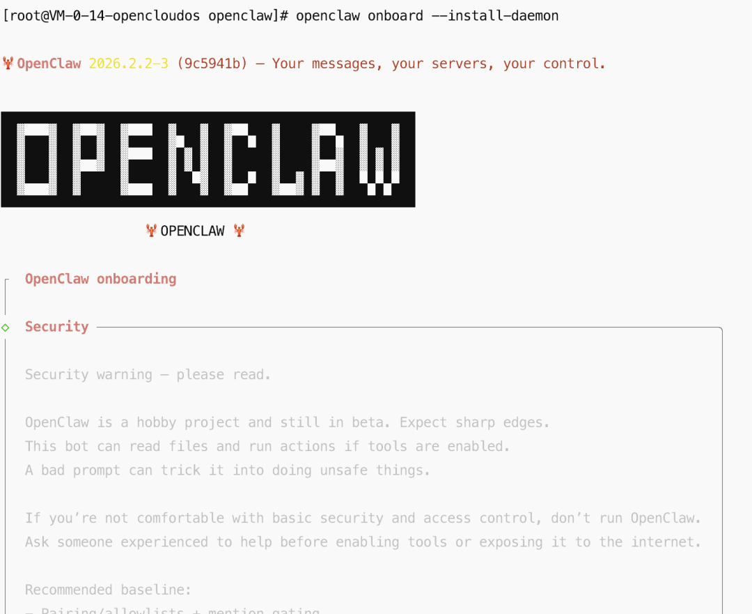 5分钟安装ClawBot！自建私人AI助手，解放双手，效率暴增10倍！