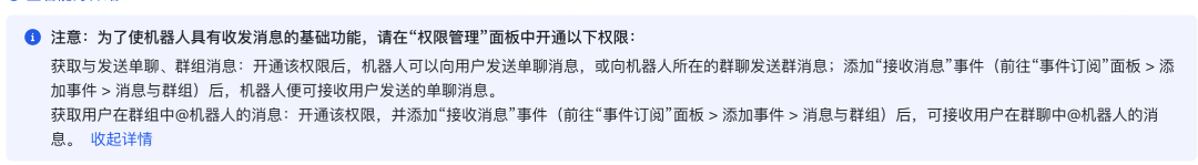 5分钟安装ClawBot！自建私人AI助手，解放双手，效率暴增10倍！