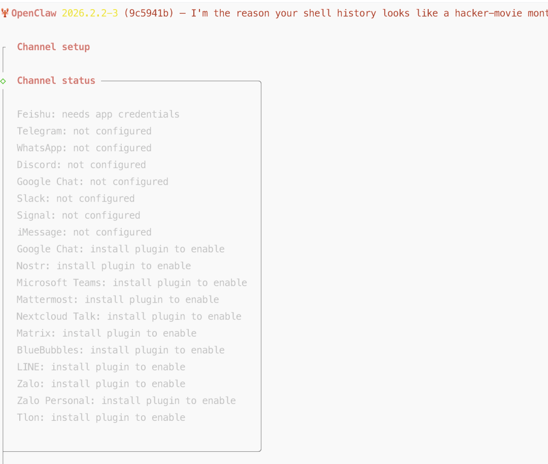 5分钟安装ClawBot！自建私人AI助手，解放双手，效率暴增10倍！