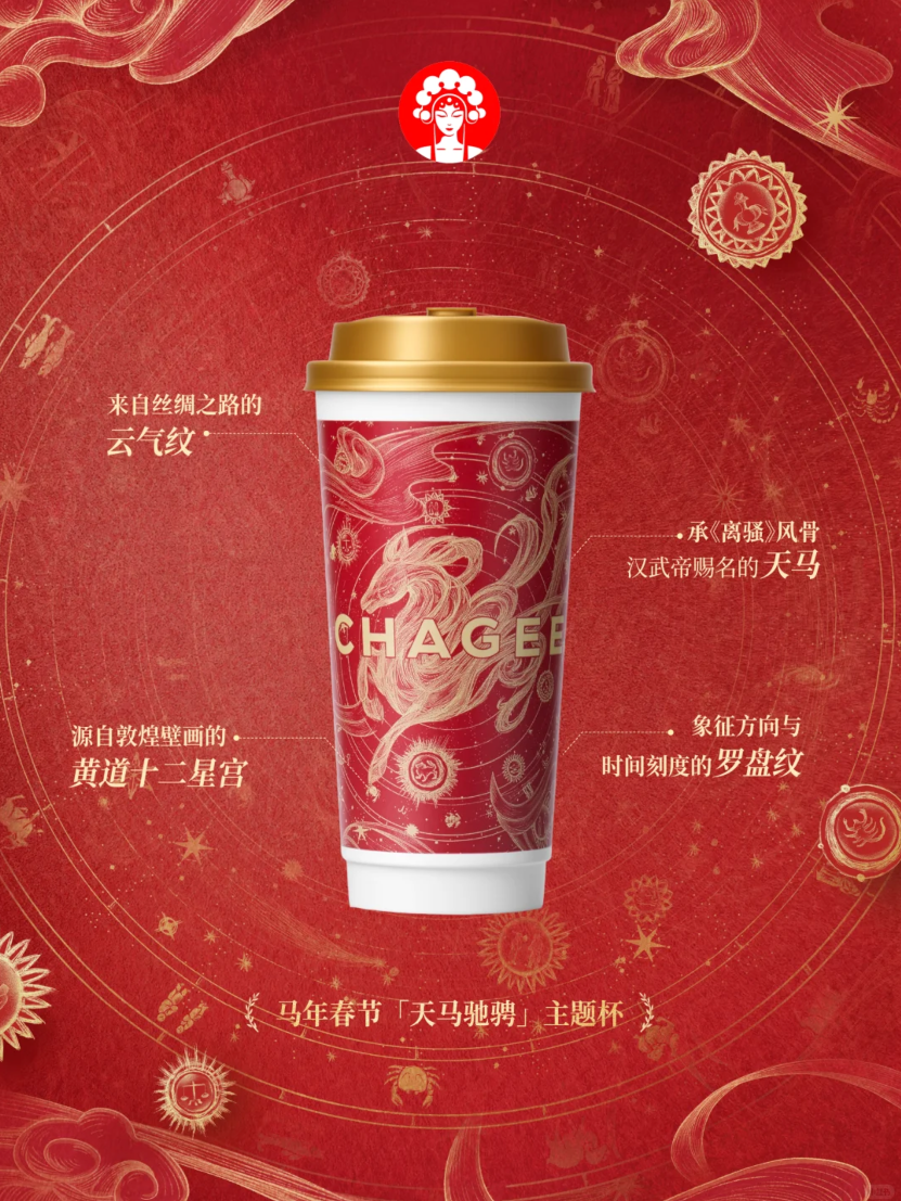 Lovart 上线设计 Skills，一键套用 10 年设计经验