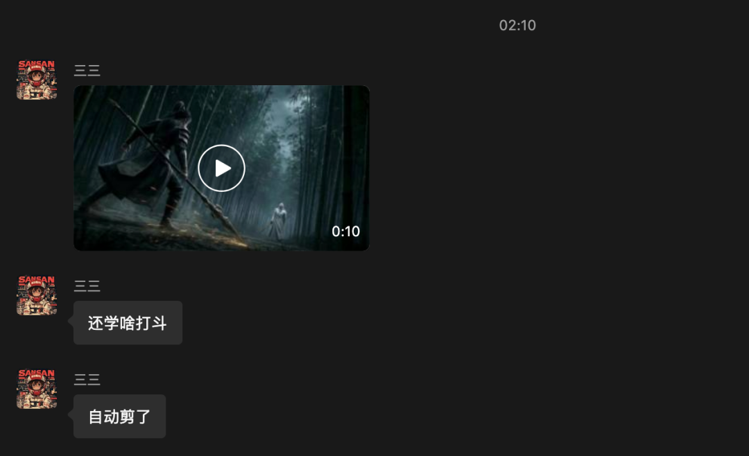 字节Seedance2.0 更新，AI 变天了！