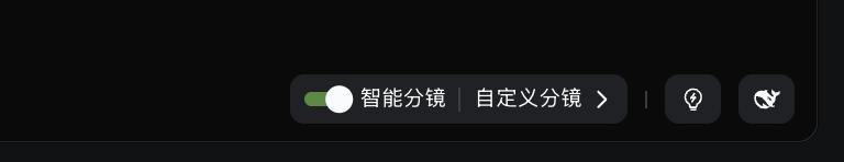 实测可灵3.0，普通人的导演梦成真了