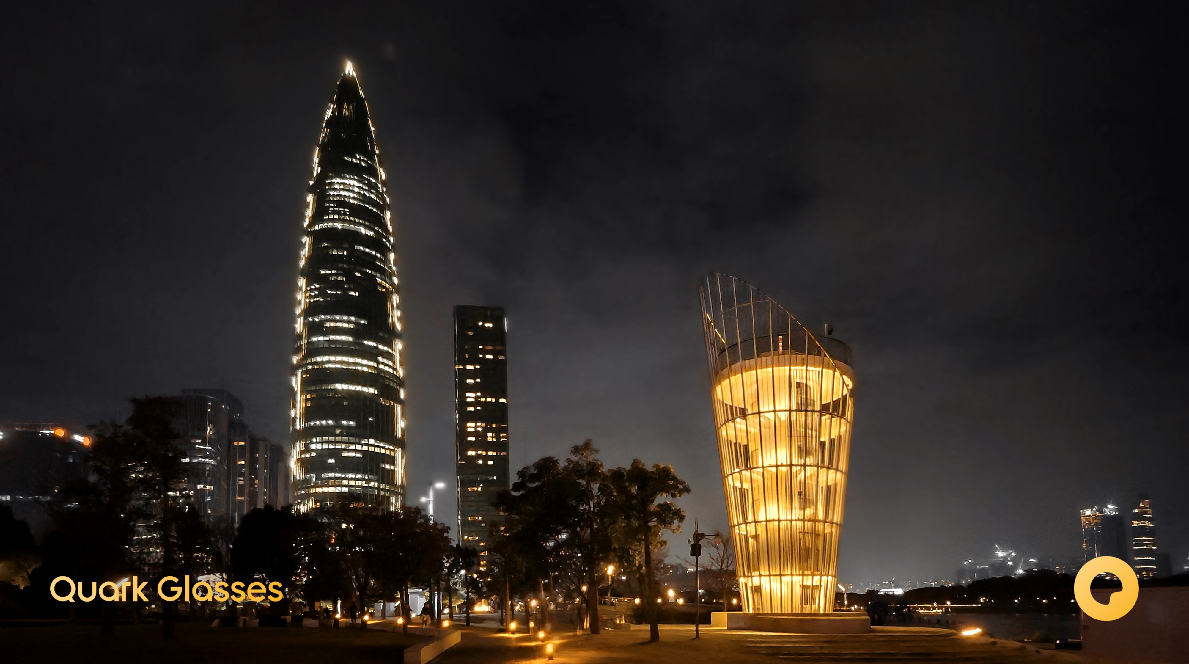 夸克 AI 眼镜全系列升级：S1 新增直播功能，G1 迎来超级夜景模式