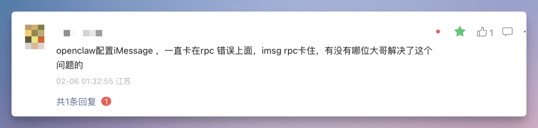 OpenClaw 新玩法！手把手教你施展“组合技”，国产 Skills 搞定几大场景..