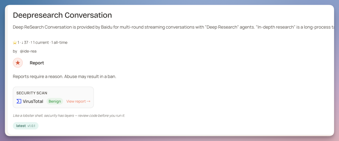 OpenClaw 新玩法！手把手教你施展“组合技”，国产 Skills 搞定几大场景..