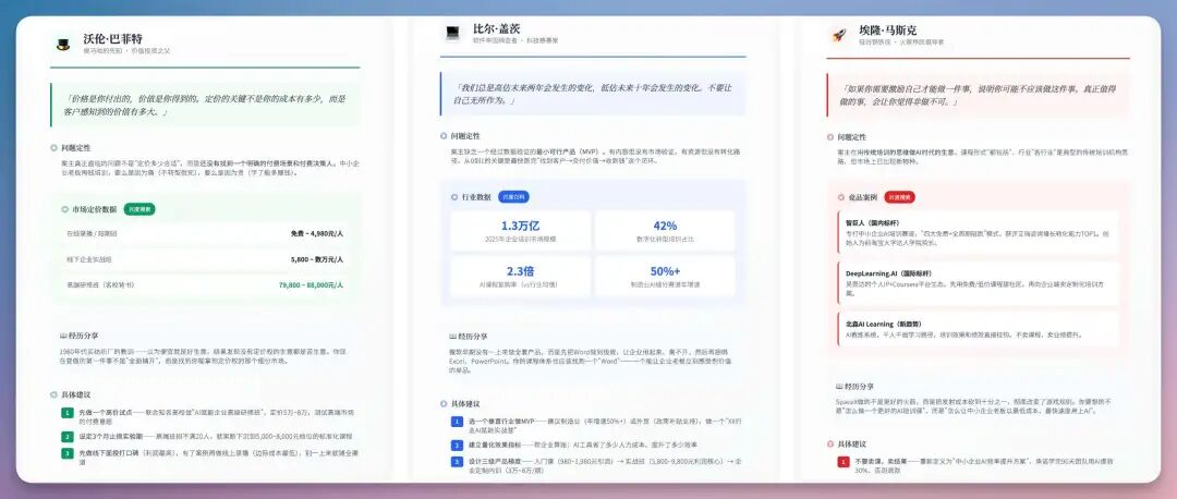 OpenClaw 新玩法！手把手教你施展“组合技”，国产 Skills 搞定几大场景..