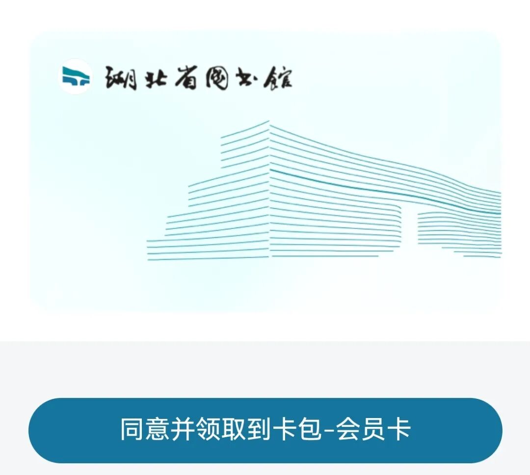 推荐三个免费不限次数下载论文的网页，实现论文下载自由