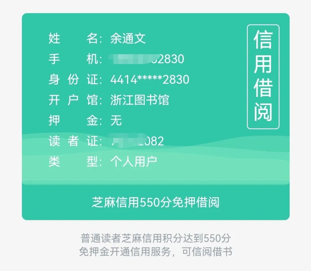 推荐三个免费不限次数下载论文的网页，实现论文下载自由