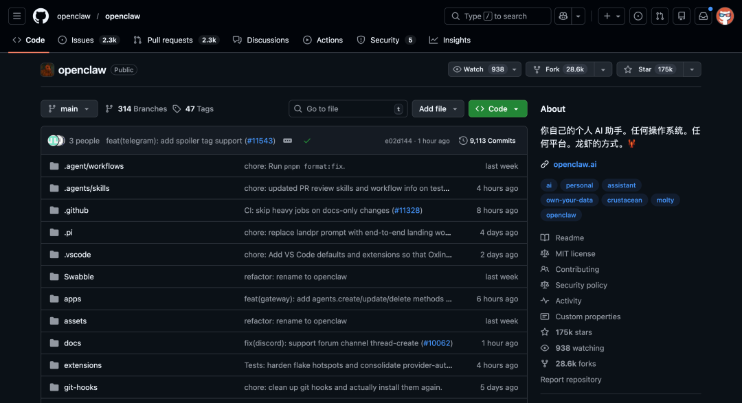 这个 AI 操纵手机的 GitHub 项目，支持 OpenClaw 干不了的活。