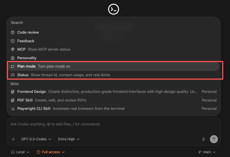 全网最详细的Codex入门教程，手把手教你玩转Vibe Coding。