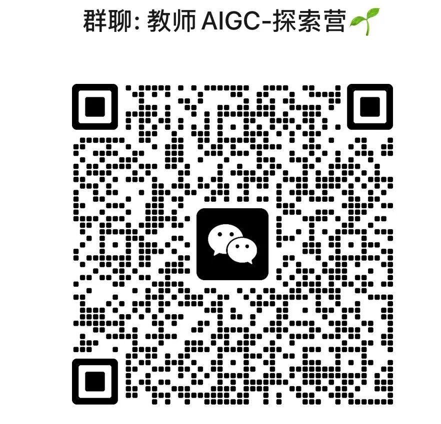 Seedance 2.0 大火，8大教学用法（附详细指令）