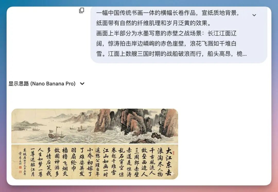 阿里 Qwen-Image-2.0 来了，首测 14 大落地场景，国产 AI 终于搞定了中文渲染痛点？