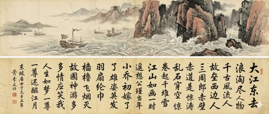 阿里 Qwen-Image-2.0 来了，首测 14 大落地场景，国产 AI 终于搞定了中文渲染痛点？