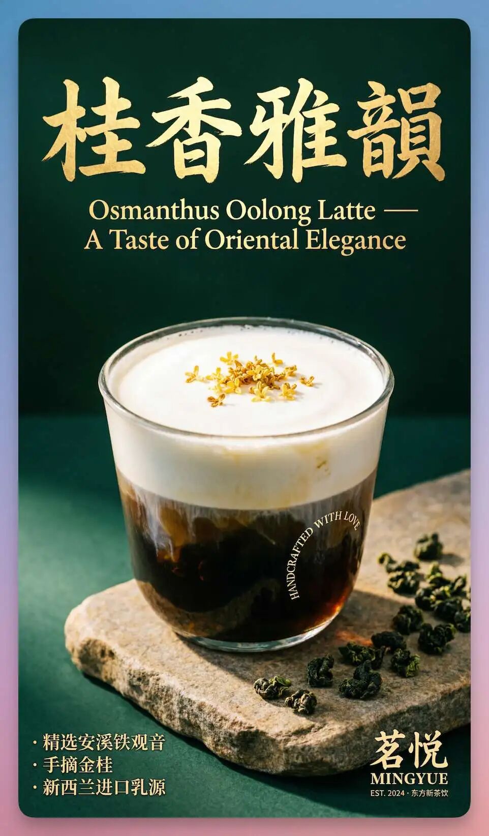 阿里 Qwen-Image-2.0 来了，首测 14 大落地场景，国产 AI 终于搞定了中文渲染痛点？