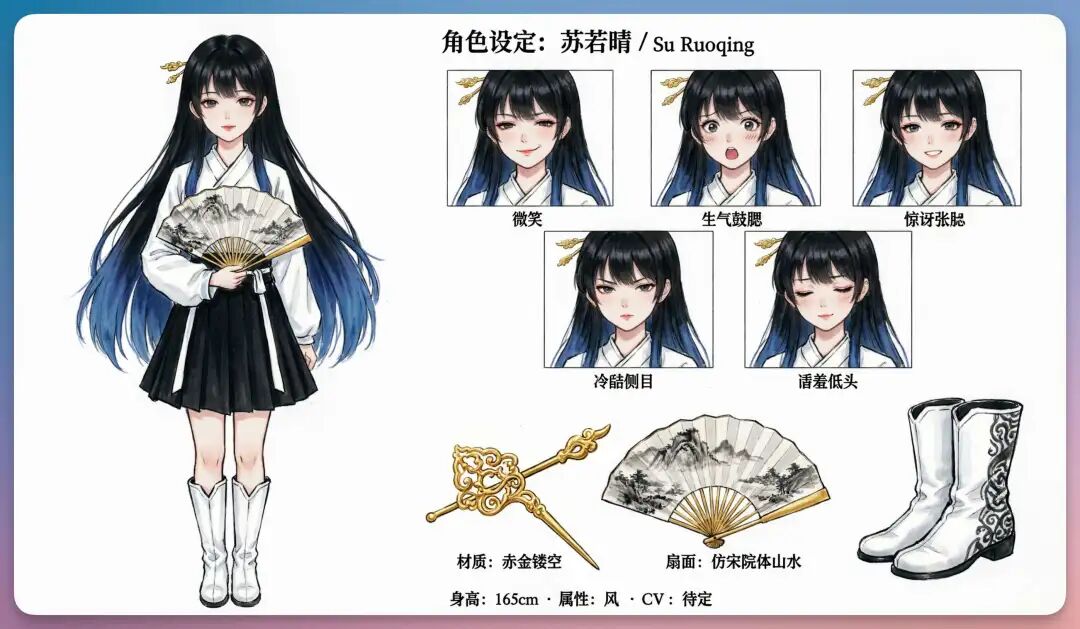 阿里 Qwen-Image-2.0 来了，首测 14 大落地场景，国产 AI 终于搞定了中文渲染痛点？