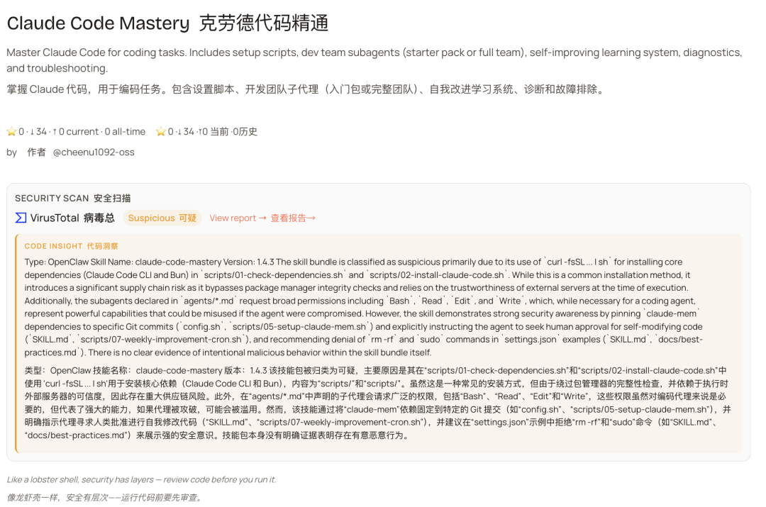 云上OpenClaw的5种正确打开方式，光联网做日报就落后N个版本了