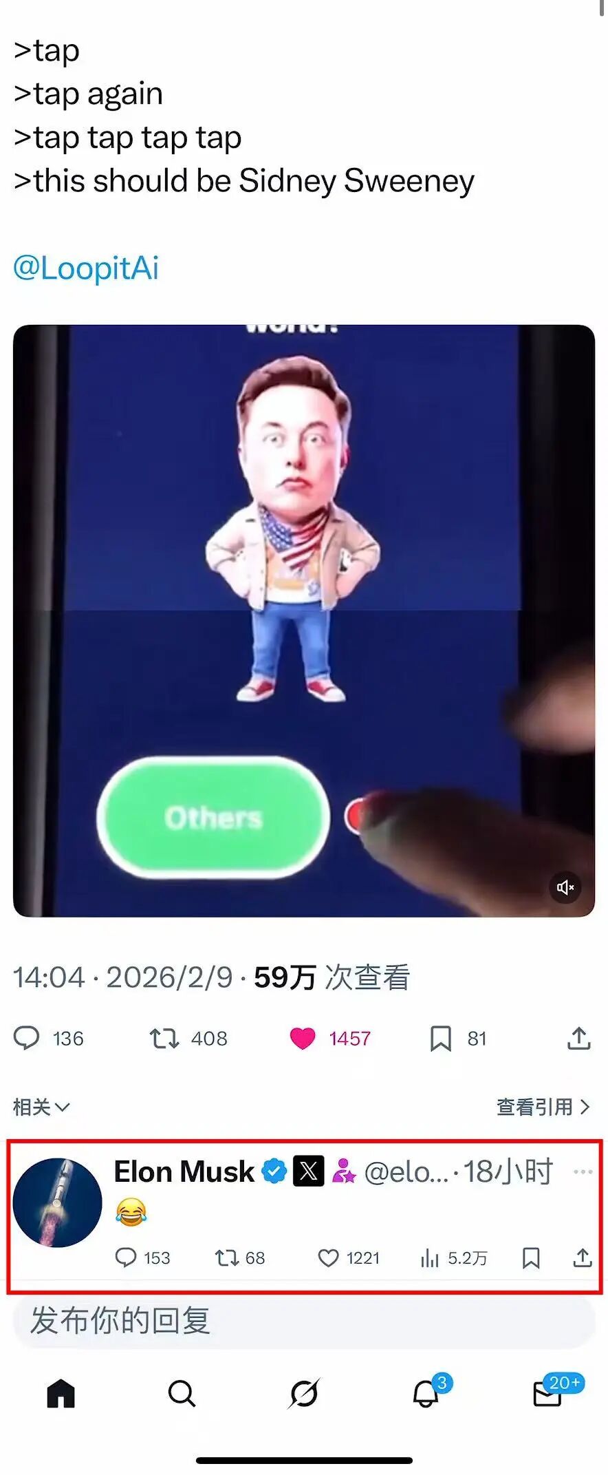 被马斯克疯狂点赞的国产 AI，很可能是 AI 时代的抖音！