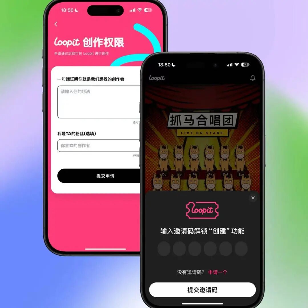 被马斯克疯狂点赞的国产 AI，很可能是 AI 时代的抖音！