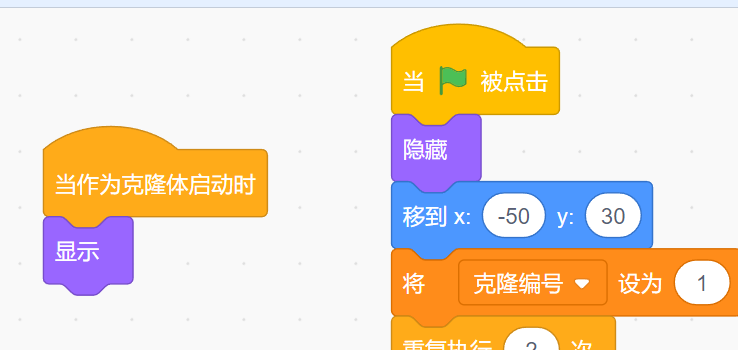 Scratch-找不同大闯关（学习克隆知识，看这一篇就够了）