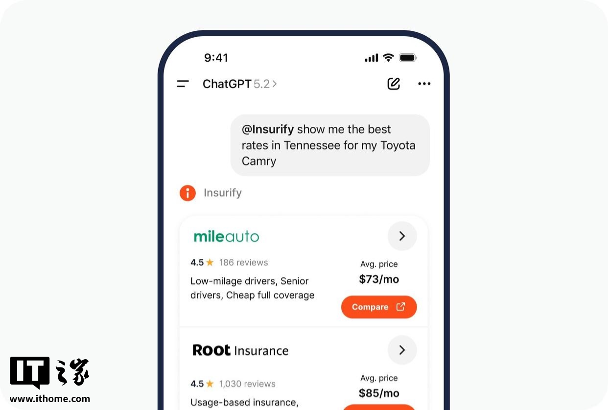 ChatGPT 上线车险比价神器，美股多只保险经纪股跳水