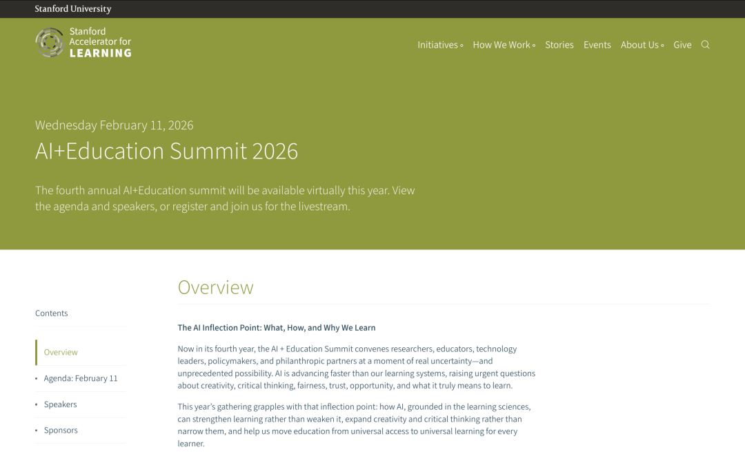 斯坦福大学的盛会，今天晚上1点，一起在线围观第四届年度人工智能与教育峰会，免费的，快来蹭会啦！