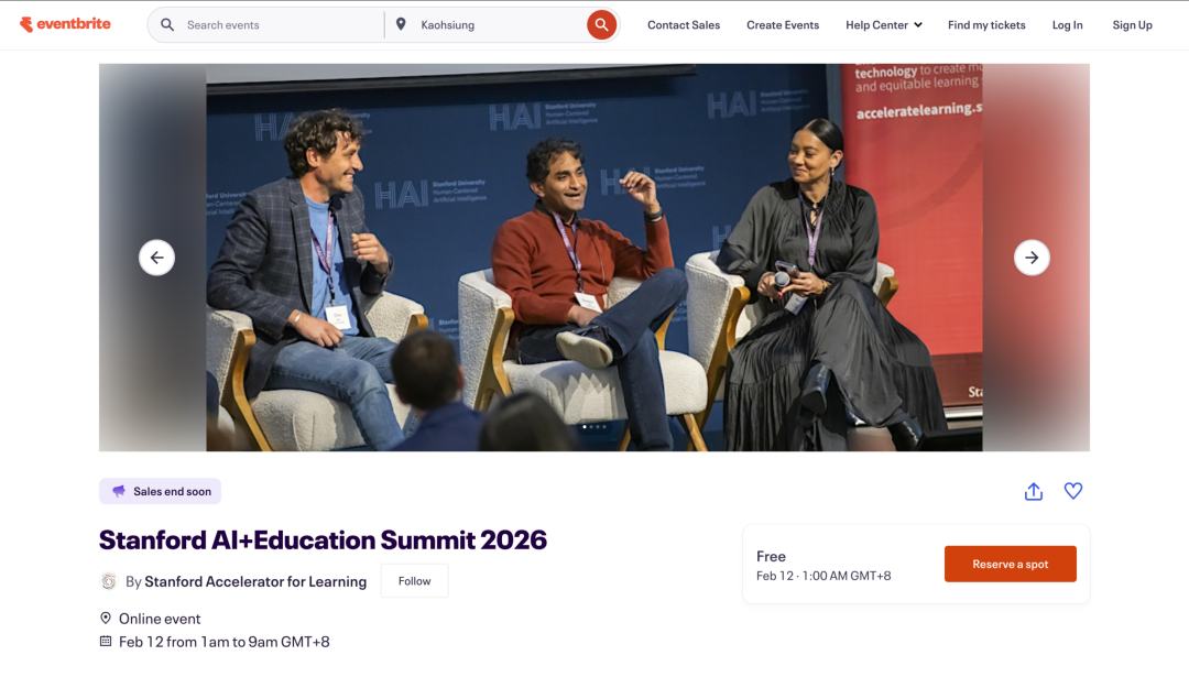 斯坦福大学的盛会，今天晚上1点，一起在线围观第四届年度人工智能与教育峰会，免费的，快来蹭会啦！