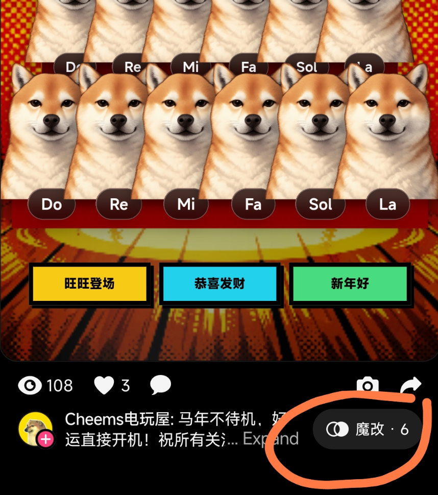 内容平台的全新探索，Loopit的一手测评