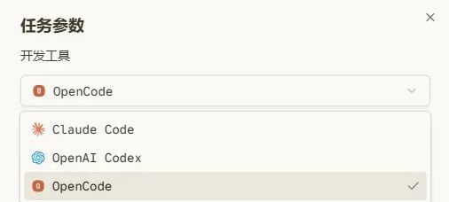 注册送 20000 算力，这可能是今年最狠的 AI 编程羊毛