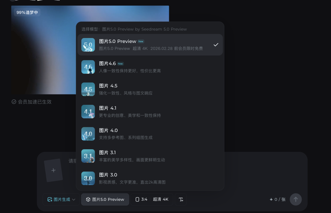 即梦Seedance 2.0又出10种神级玩法，真人快打已经落后N个版本了