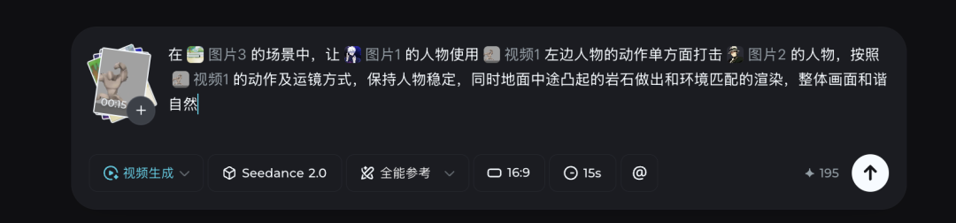 即梦Seedance 2.0又出10种神级玩法，真人快打已经落后N个版本了