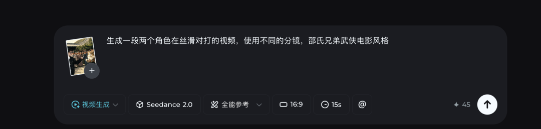 即梦Seedance 2.0又出10种神级玩法，真人快打已经落后N个版本了