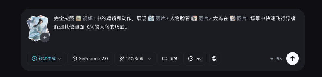 即梦Seedance 2.0又出10种神级玩法，真人快打已经落后N个版本了