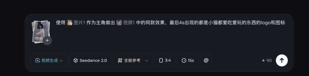 即梦Seedance 2.0又出10种神级玩法，真人快打已经落后N个版本了