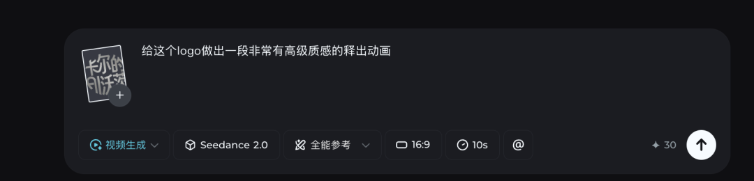 即梦Seedance 2.0又出10种神级玩法，真人快打已经落后N个版本了