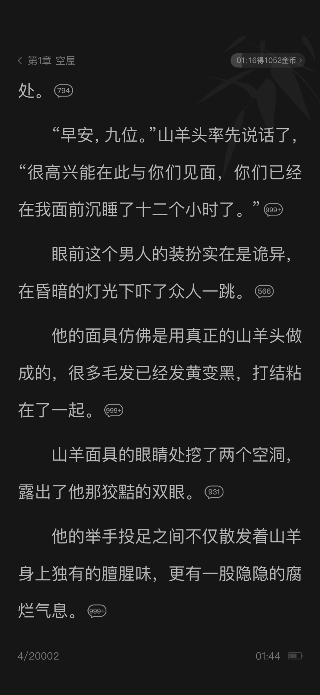 即梦Seedance 2.0又出10种神级玩法，真人快打已经落后N个版本了