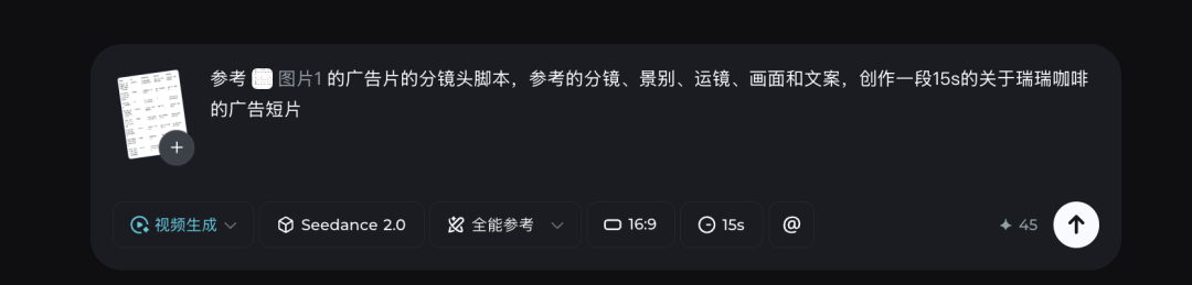 即梦Seedance 2.0又出10种神级玩法，真人快打已经落后N个版本了