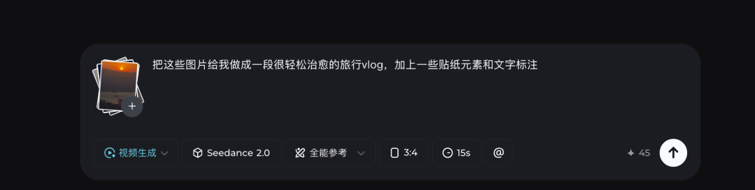 即梦Seedance 2.0又出10种神级玩法，真人快打已经落后N个版本了