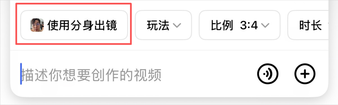 中国也有了世界第一的模型，他的名字，叫Seedance 2.0。