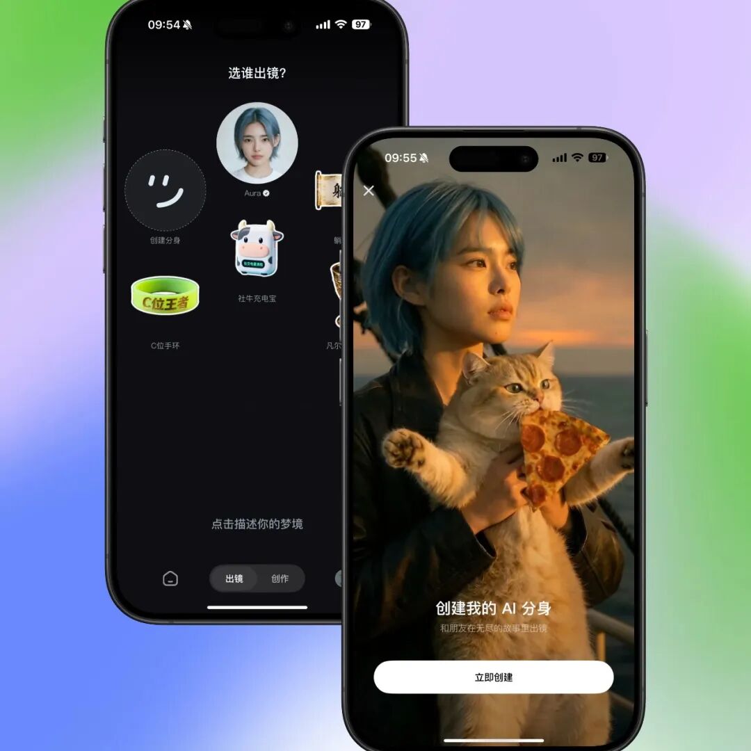 即梦Seedance2.0海外火爆出圈，AI 视频的 DeepSeek 时刻来了！（附实测教程）