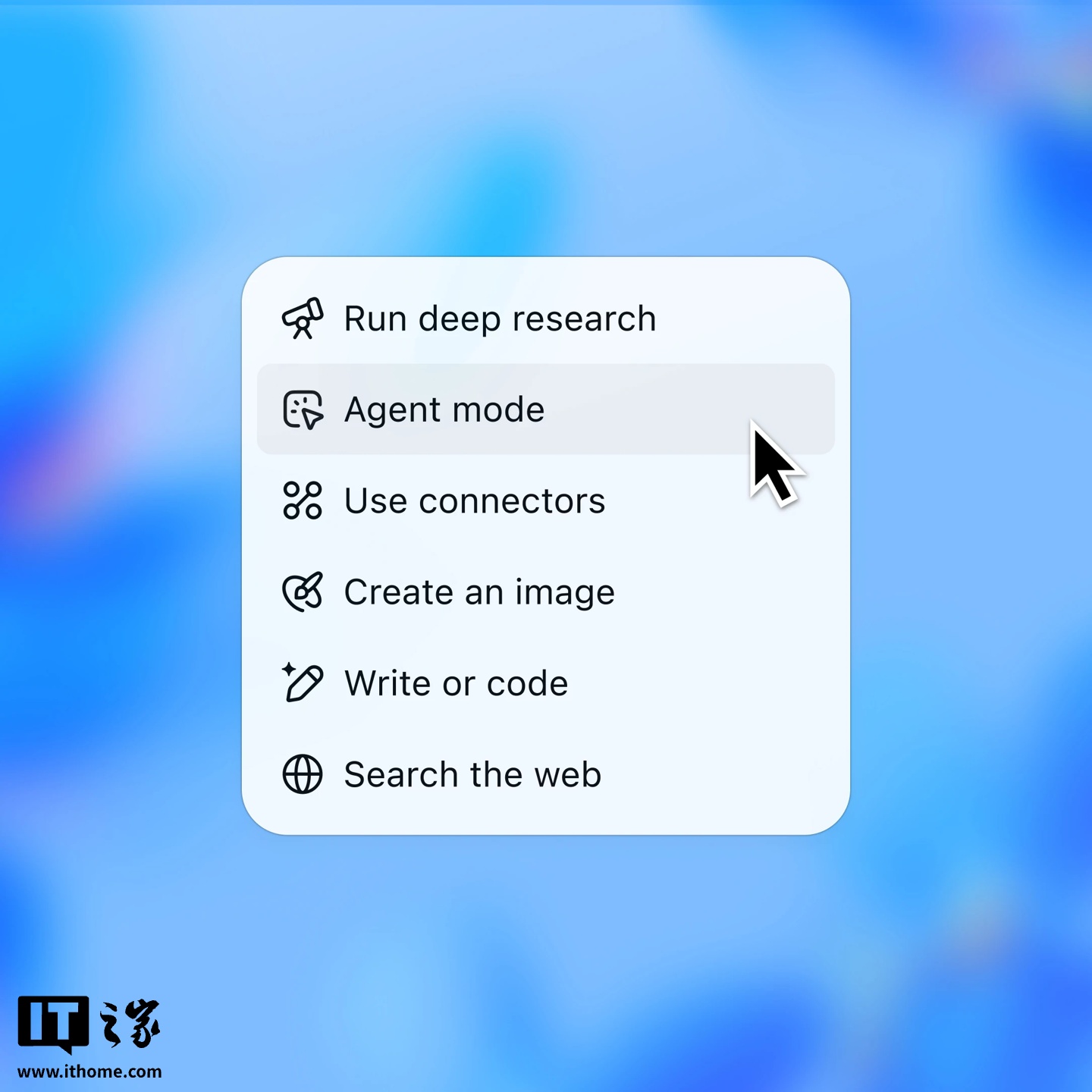 消息称 OpenAI 为员工定制特殊版 ChatGPT，可扫描聊天记录、电子邮件抓泄密内鬼