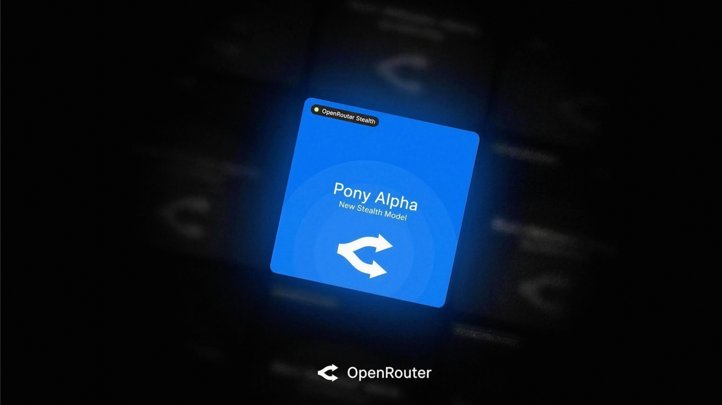 Artificial Analysis 榜单全球第四、开源第一：智谱上线开源 GLM-5，与华为昇腾、寒武纪等深度适配