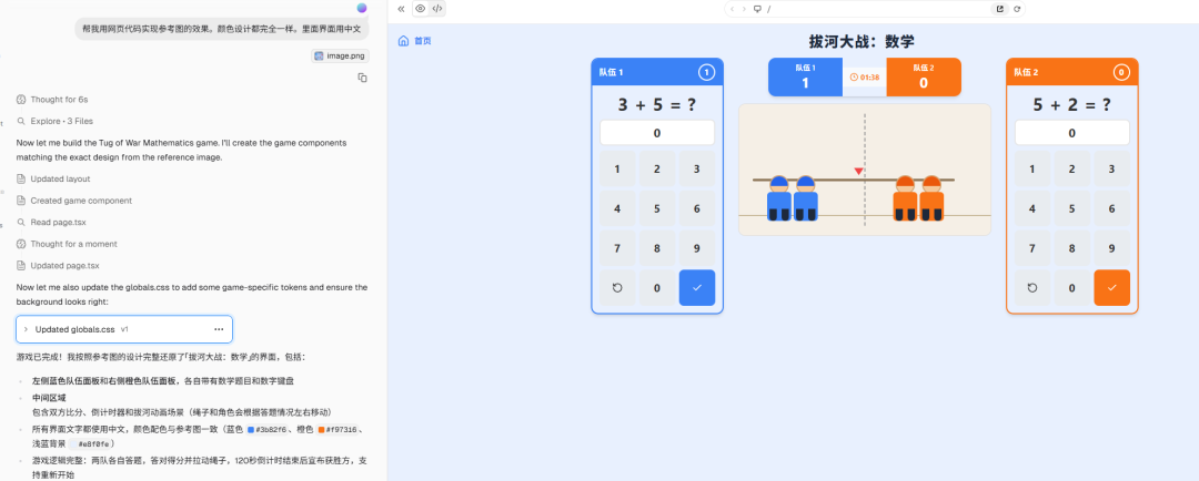 GLM-5 && MiniMax M2.5 发布， 又见神仙打架