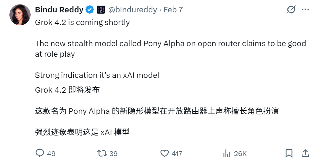 我用GLM-5肝出一个Rust版Agent系统，Opus 4.6迎来了最强开源对手。