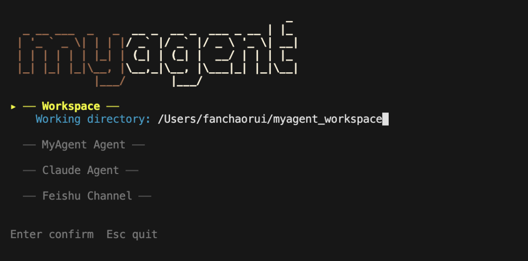 我用GLM-5肝出一个Rust版Agent系统，Opus 4.6迎来了最强开源对手。