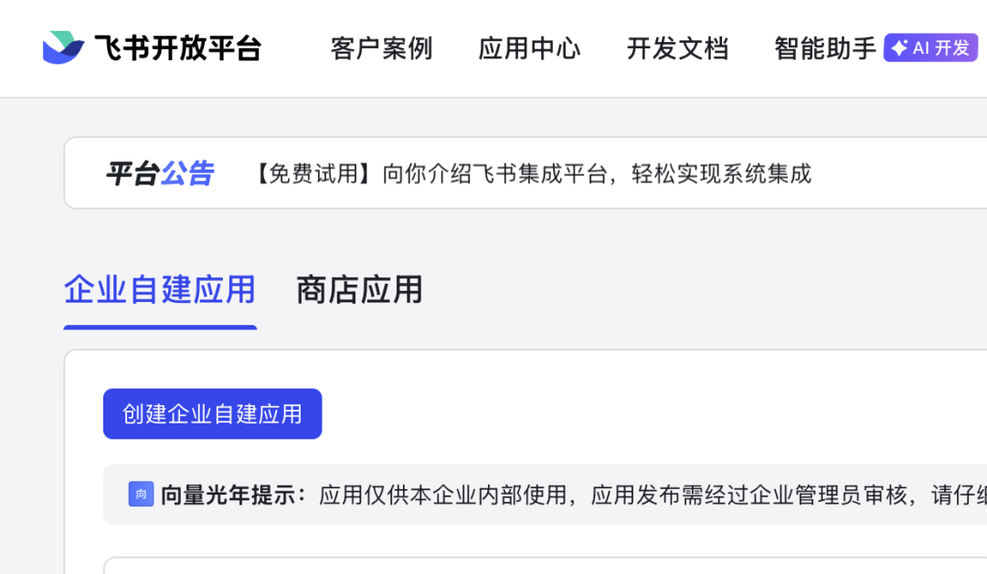 我用GLM-5肝出一个Rust版Agent系统，Opus 4.6迎来了最强开源对手。